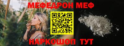 синтетический гашиш Михайловка