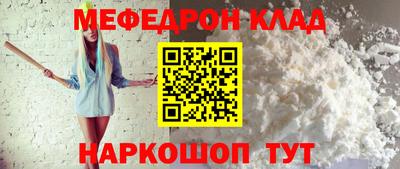 синтетический гашиш Михайловка