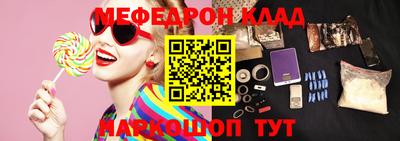 марки lsd Мирный