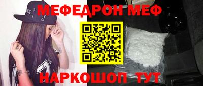 mix Михайловск
