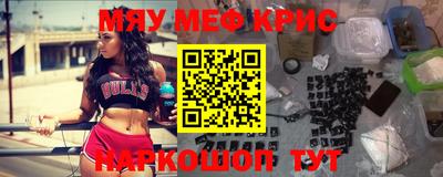 марки lsd Мирный