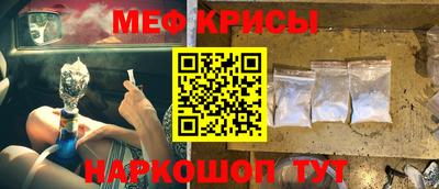 синтетический гашиш Михайловка