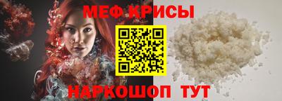 mix Михайловск
