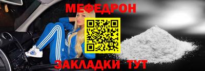 mix Михайловск