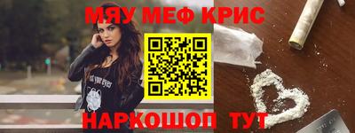 mix Михайловск