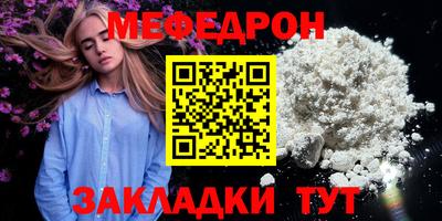 марки lsd Мирный
