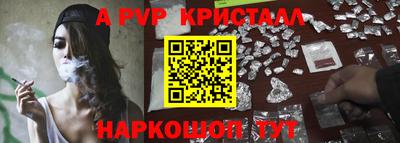 mix Михайловск