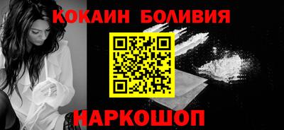марки lsd Мирный