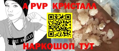 марки lsd Мирный