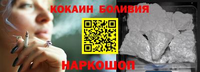 марки lsd Мирный