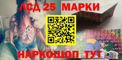 синтетический гашиш Михайловка