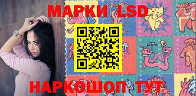 синтетический гашиш Михайловка