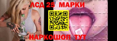 Альфа ПВП Назарово