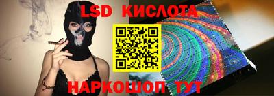 mix Михайловск