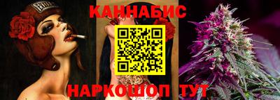 синтетический гашиш Михайловка