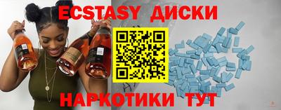марки lsd Мирный