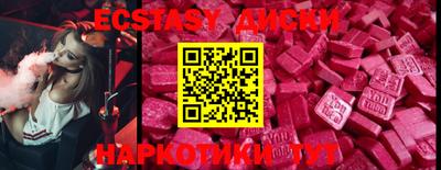 марки lsd Мирный