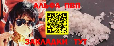 mix Михайловск