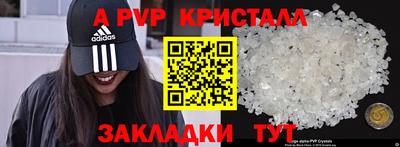 mix Михайловск