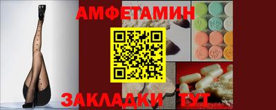 синтетический гашиш Михайловка
