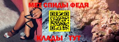 марки lsd Мирный