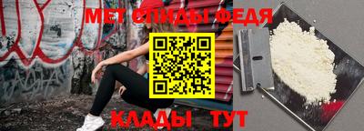 mix Михайловск