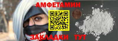mix Михайловск