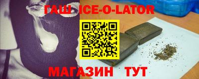 mix Михайловск