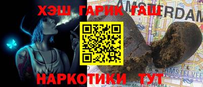 mix Михайловск