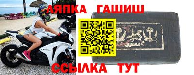mix Михайловск