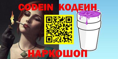 mix Михайловск