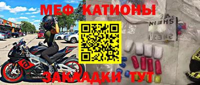 марки lsd Мирный