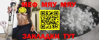 mix Михайловск