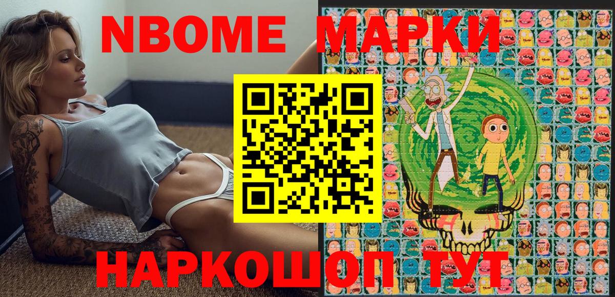  Cocaine Клин